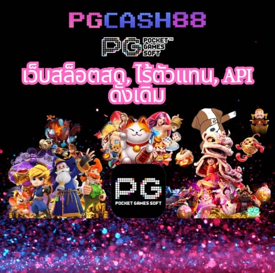 เวฟ100ตัวเก่า