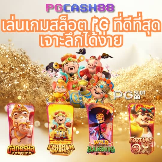 เวฟ100ตัวเก่า