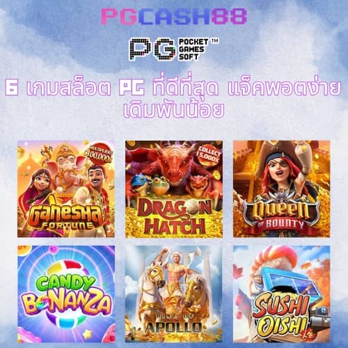 เวฟ100ตัวเก่า