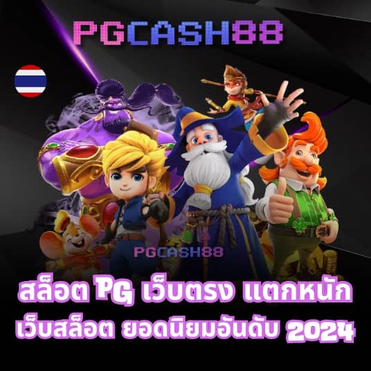 เวฟ100ตัวเก่า