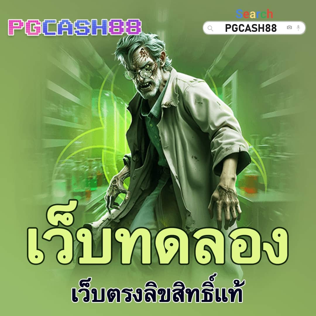 เวฟ100ตัวเก่า