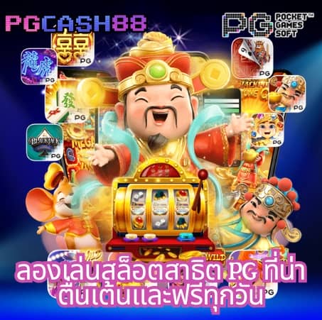 เวฟ100ตัวเก่า