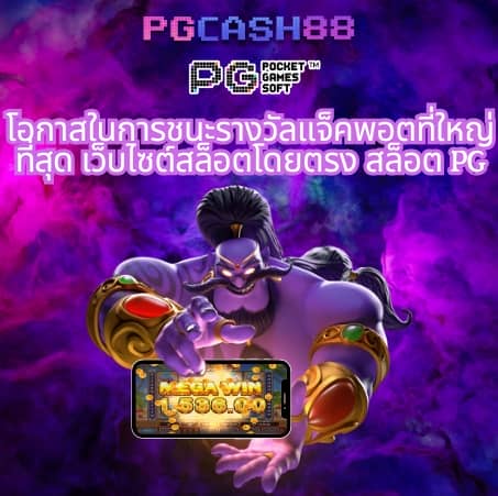 เวฟ100ตัวเก่า
