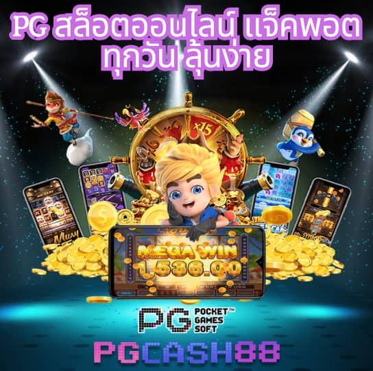เวฟ100ตัวเก่า